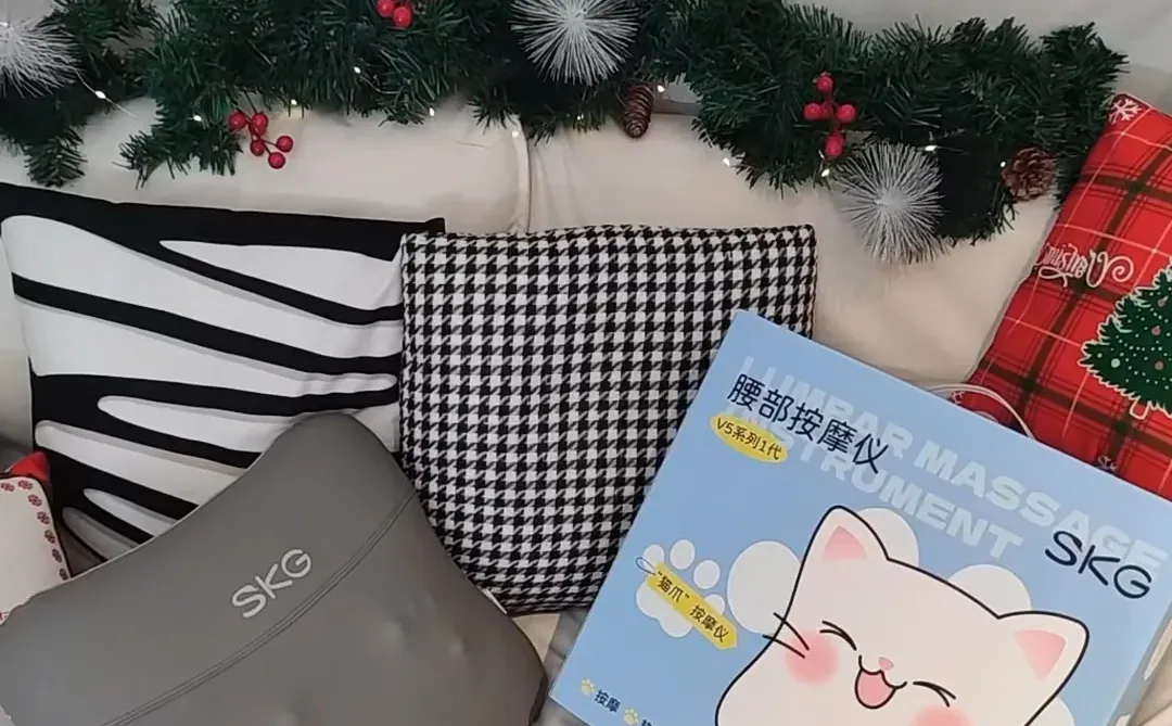 圣诞🎄给久坐程序员男友的贴心礼🐱