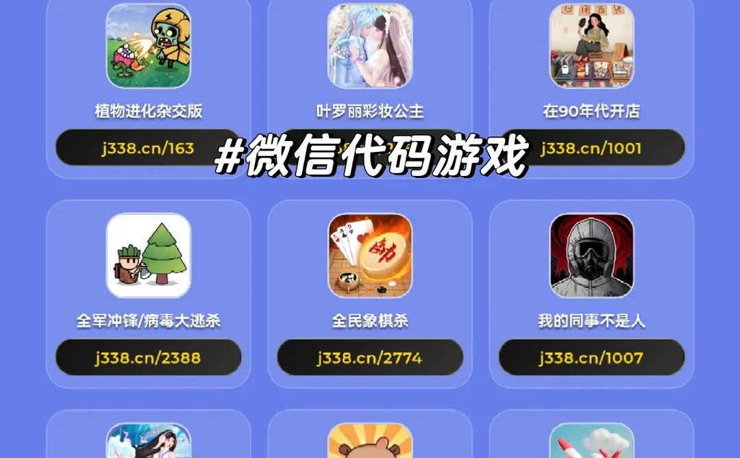 每日寻找代码中