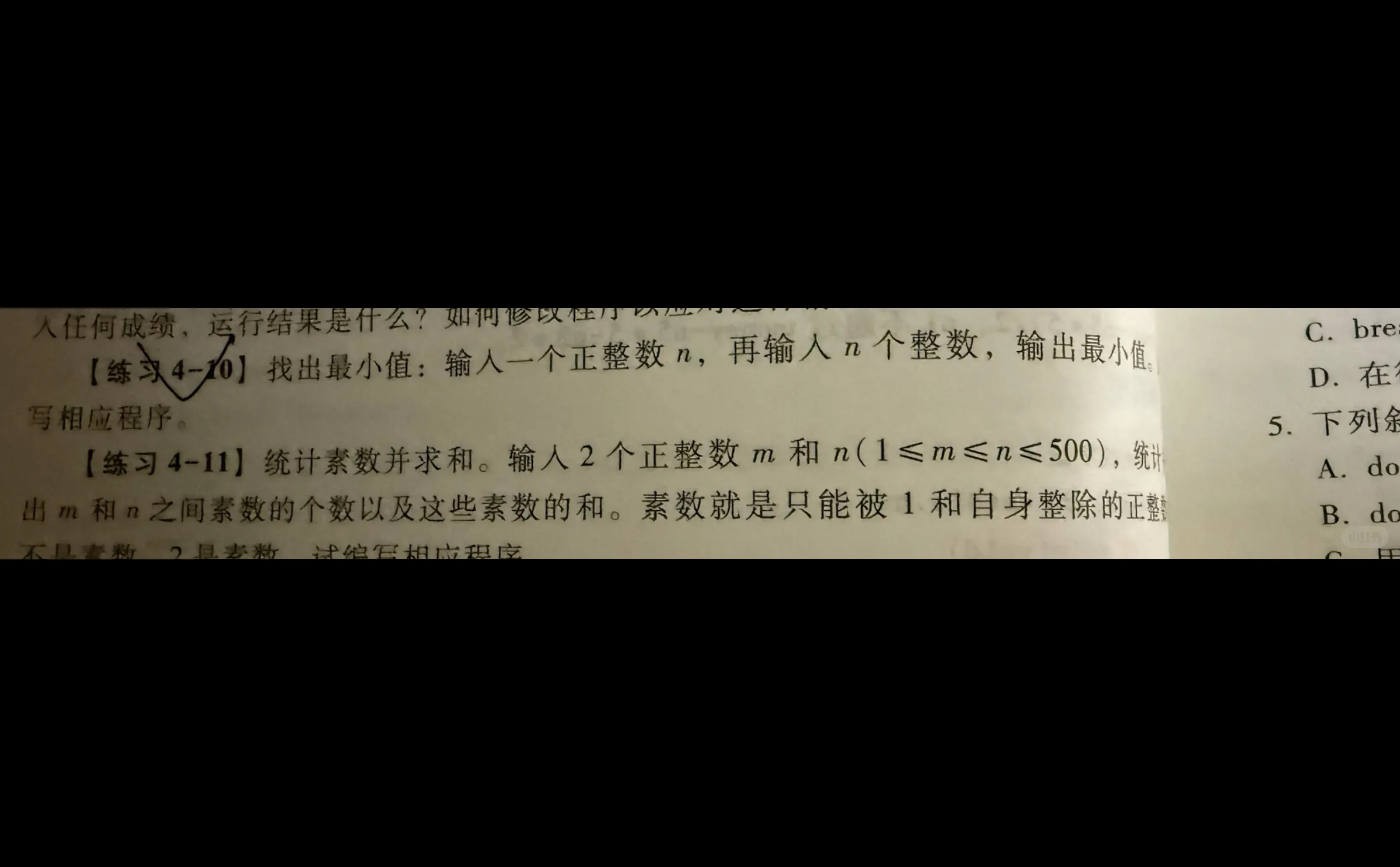 能不能帮我看下这行代码？？