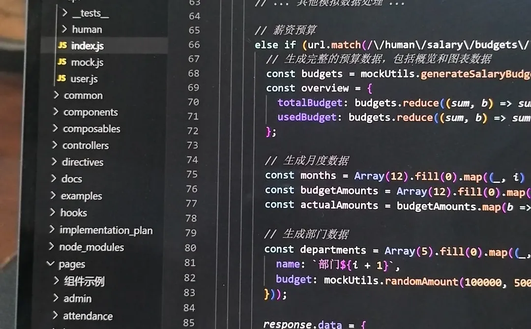 真的会越来越爱码字！💪
