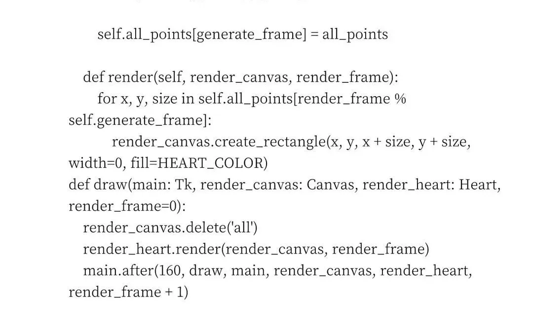 挺有趣的python代码啊