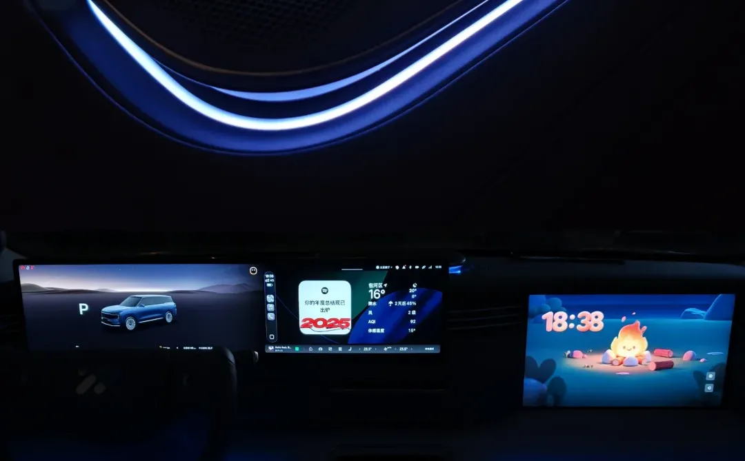 苹果风|车圈就它玩明白了，还有B&O音响