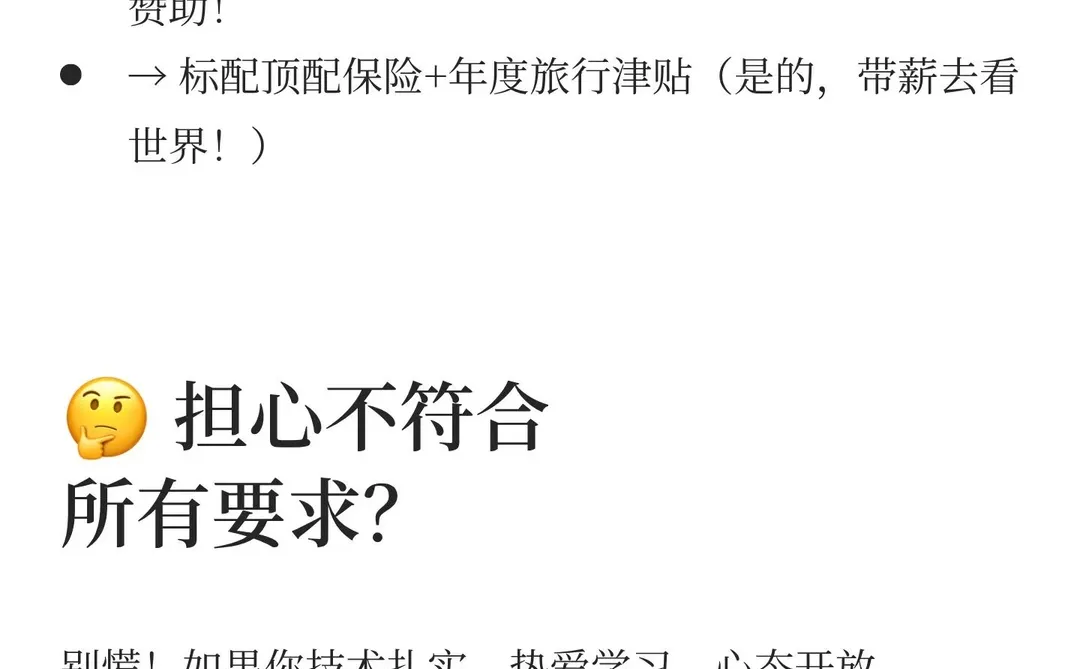 英文好的Java 看过来