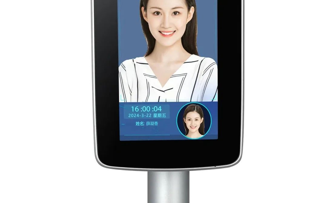 7寸人脸识别一体机