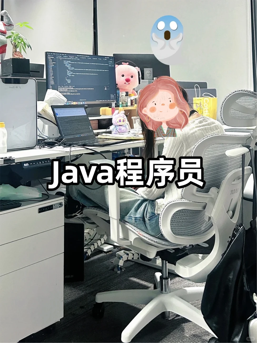 带了个Java后端新人，啥也不会，真的太水了