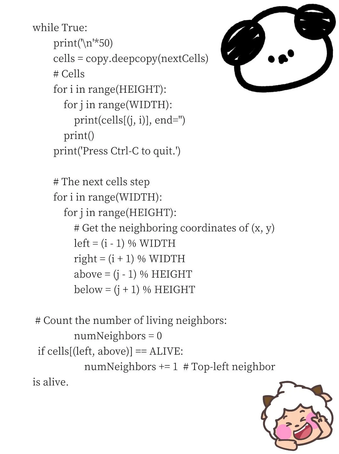 挺有趣的python代码啊