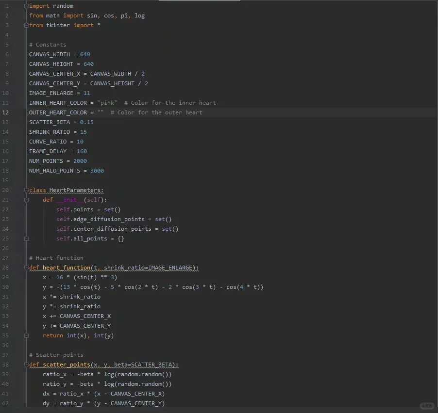 李峋同款爱心升级版