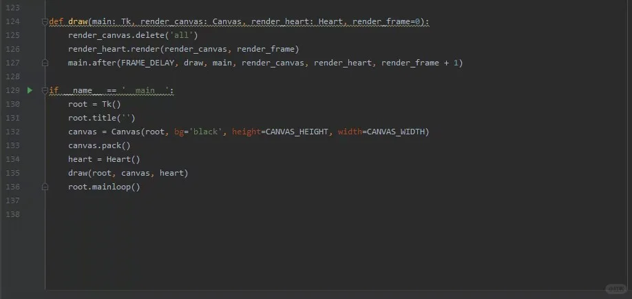 李峋同款爱心升级版
