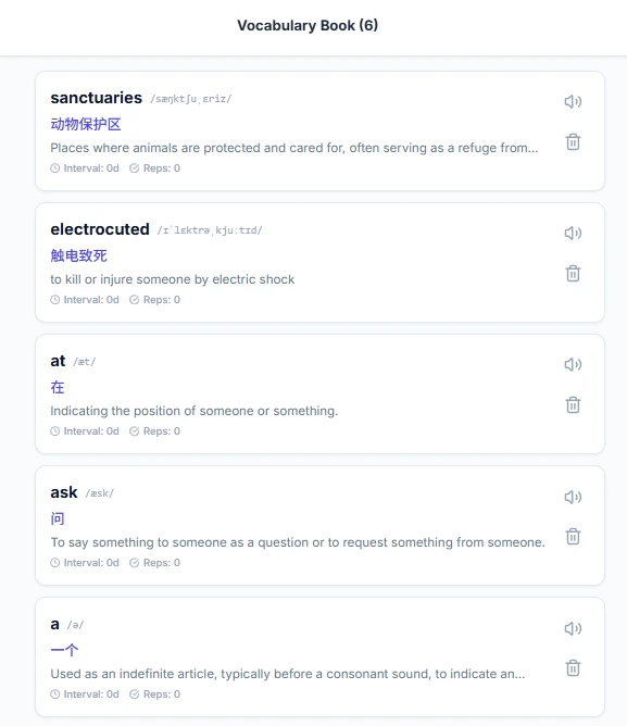 不会写代码，也能做app？