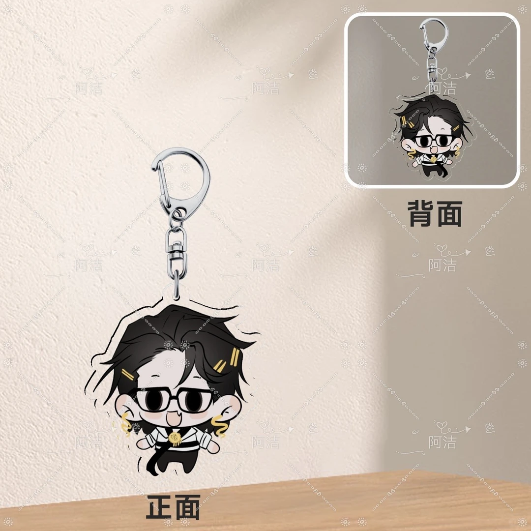 神秘代码分享～