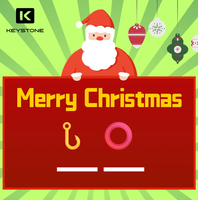 00后HR发来一串圣诞神秘代码，欢迎解锁