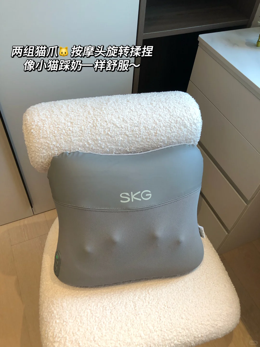 圣诞🎄给久坐程序员男友的贴心礼🐱