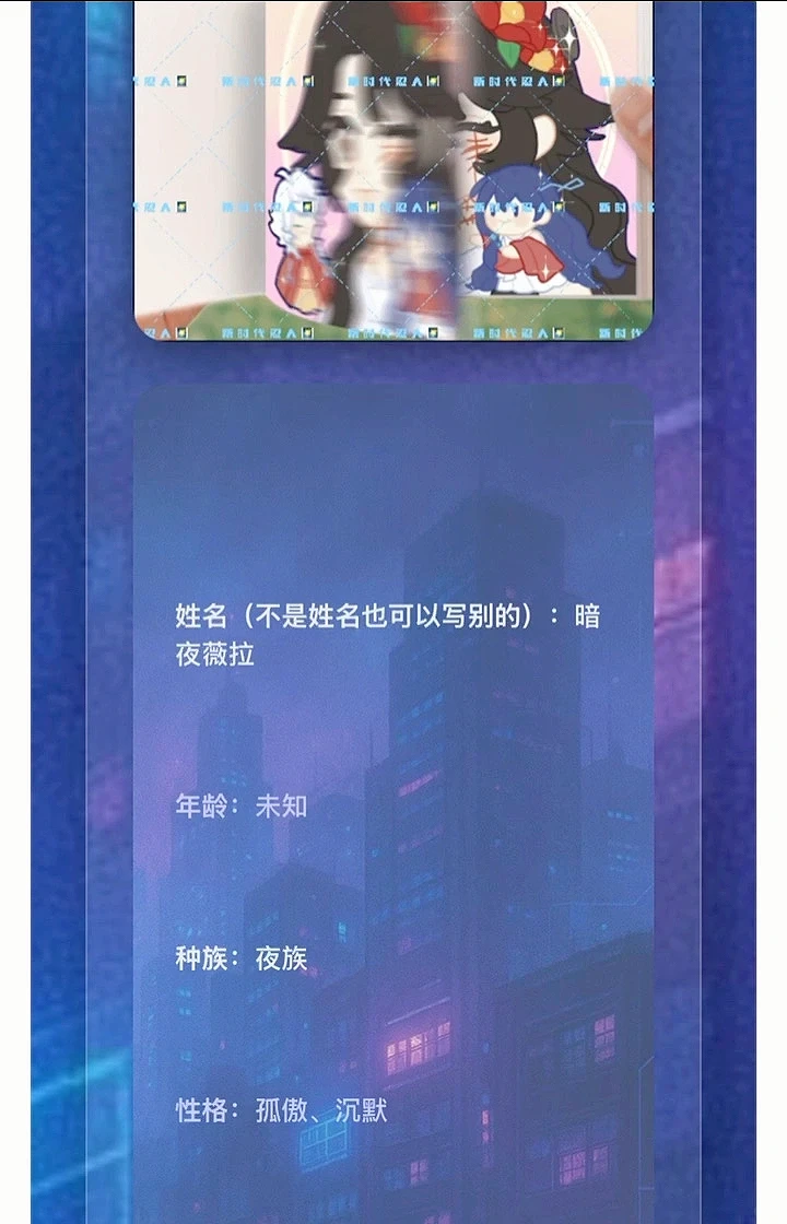 【1】美化装修代码无偿分享