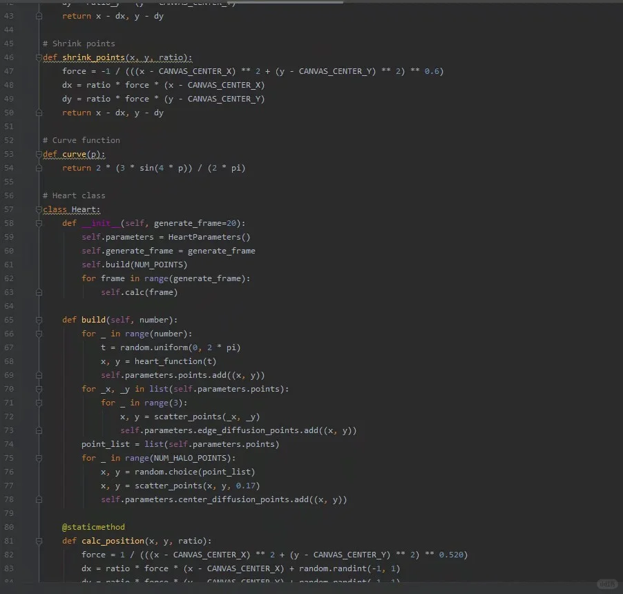李峋同款爱心升级版