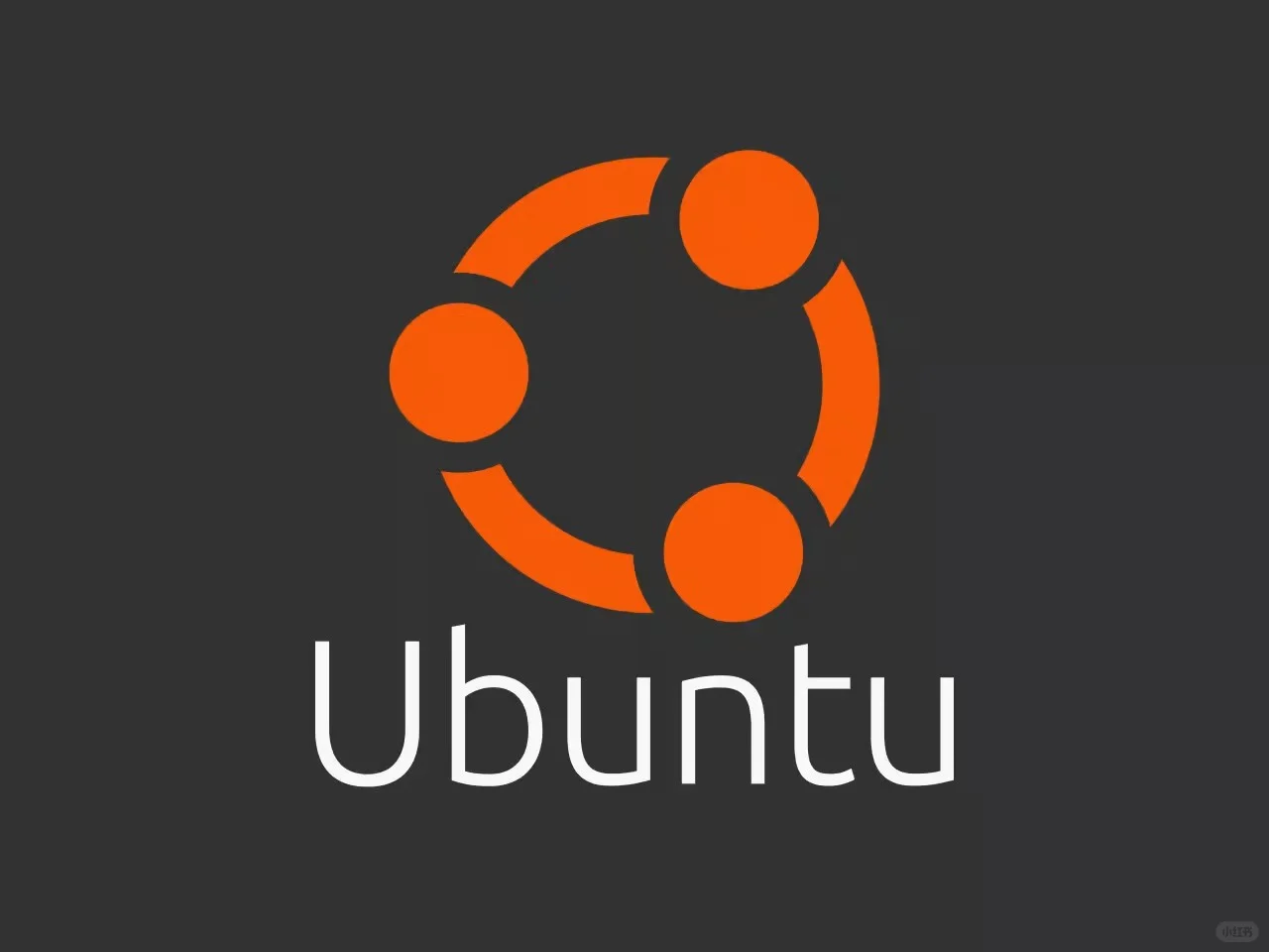 Linux 发行版最新趋势观察