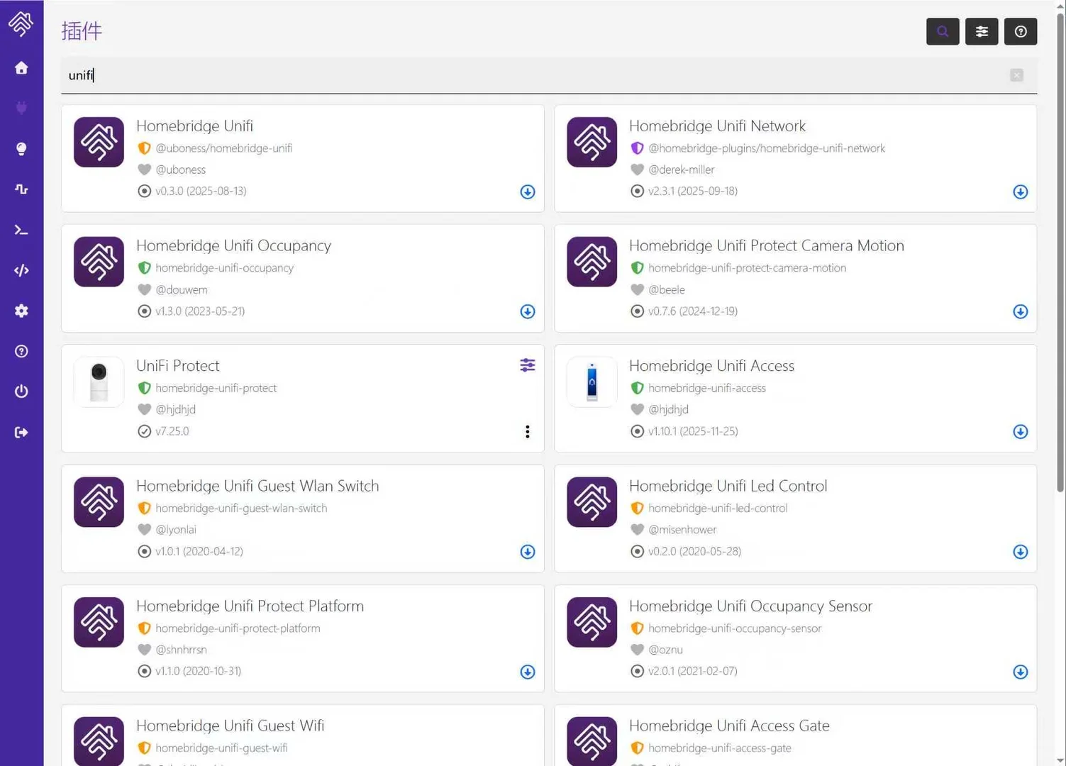 🎄变废为宝 ｜UXG-Lite 变身HB网关