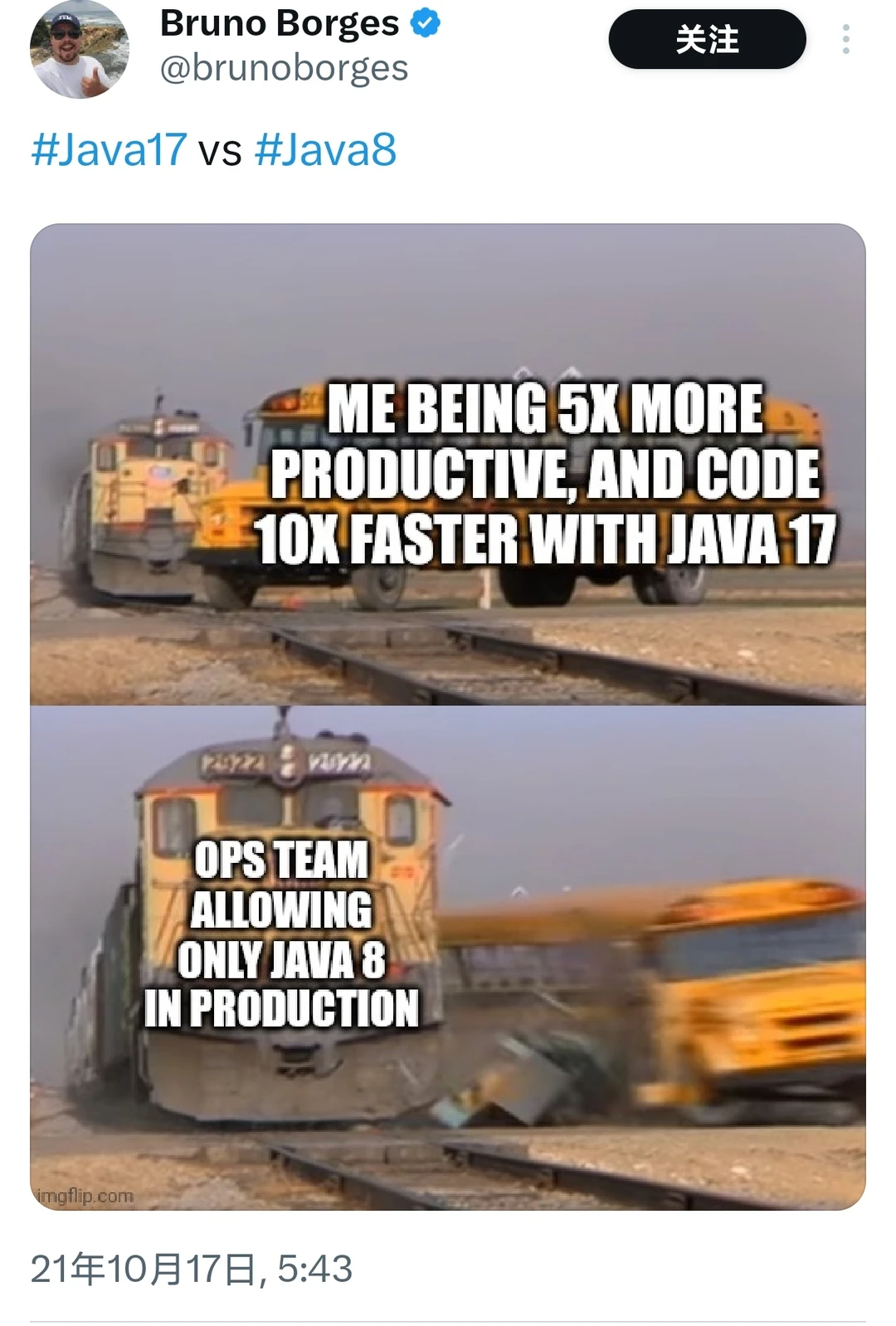 Java 8 比 17 活得还长？🤯