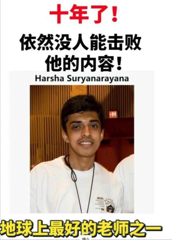 算法学习这一块，印度老哥还是太权威了