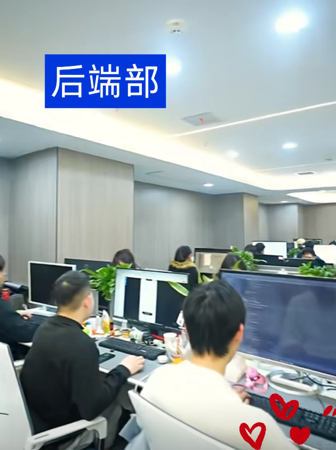 Java后端就是先混进去再说哈哈哈🤓