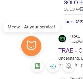 🌟恭喜我们拿下了TRAE on Campus！～～