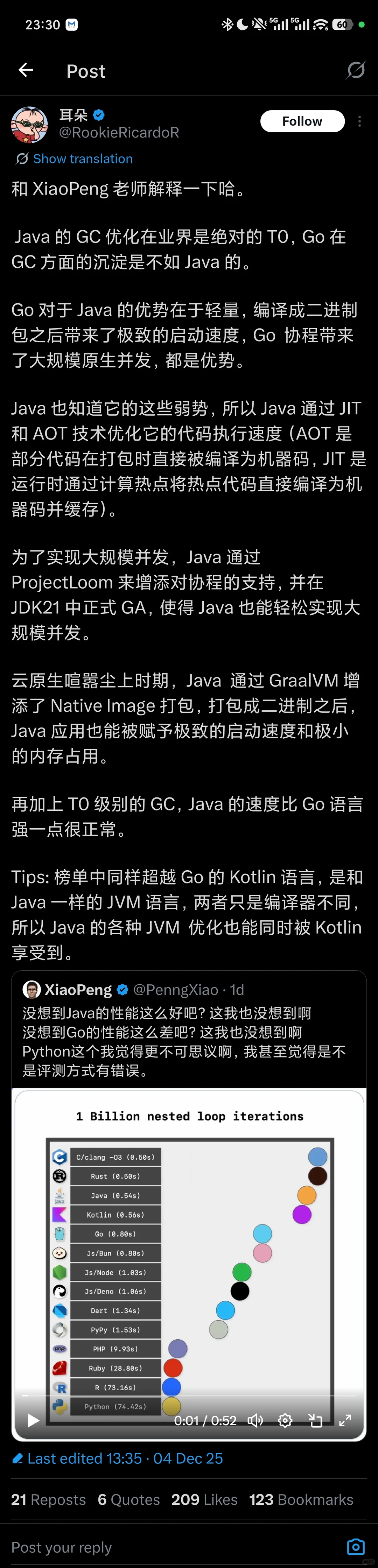 Java 性能居然打得过 GO
