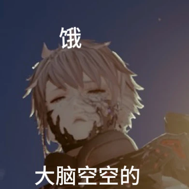 玩上嗜血代码我就这样