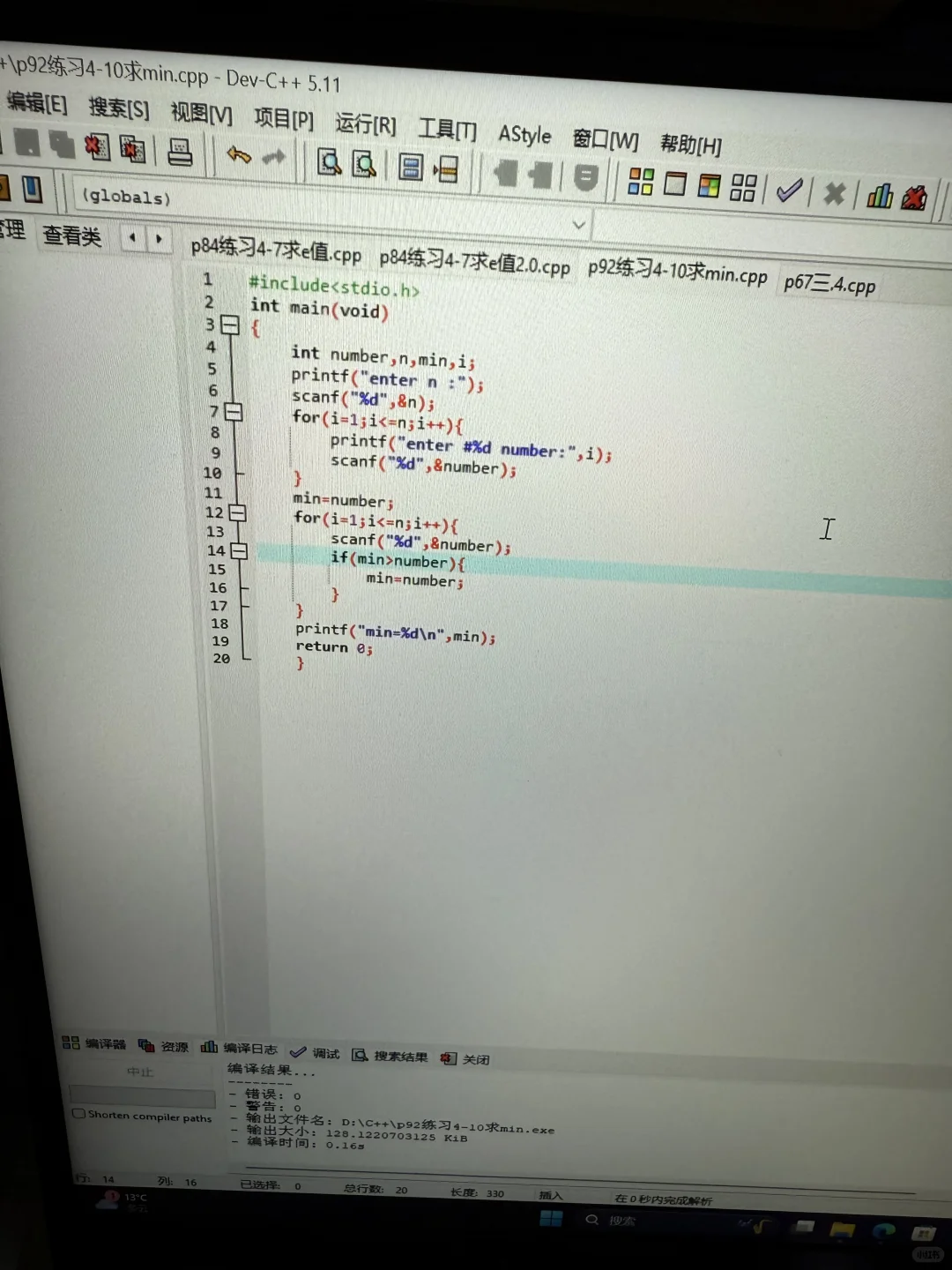 能不能帮我看下这行代码？？