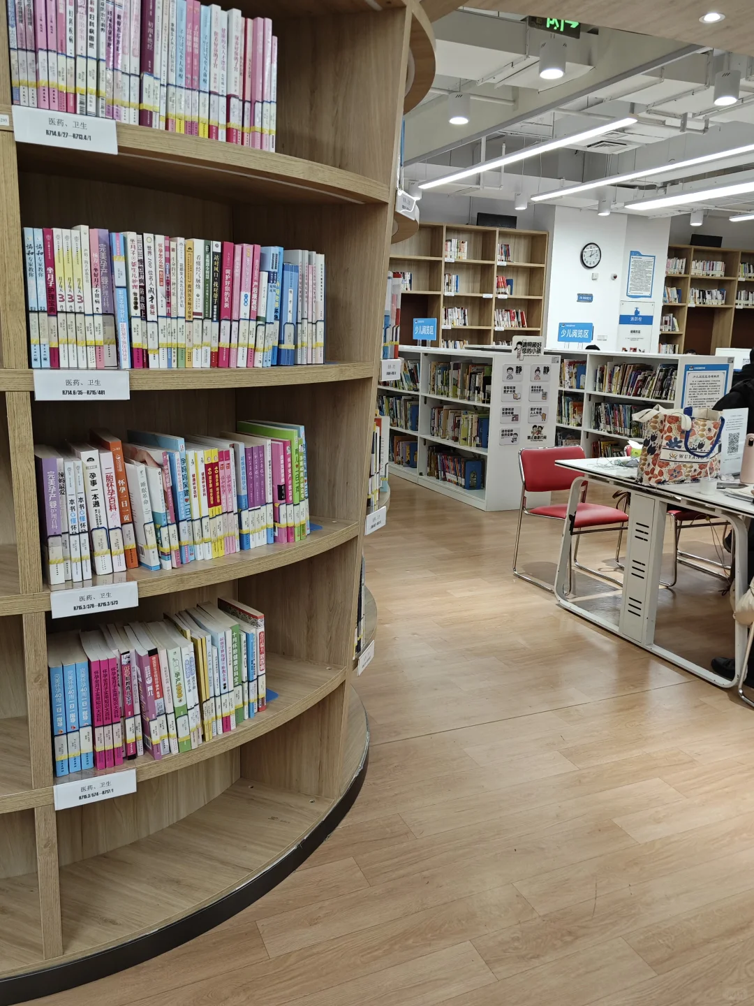 崩如溃，敲代码20分钟debug两小时