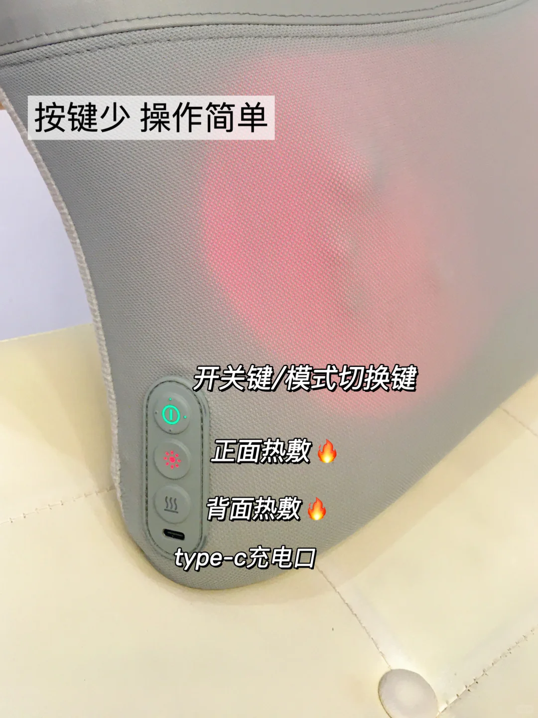 圣诞🎄给久坐程序员男友的贴心礼🐱