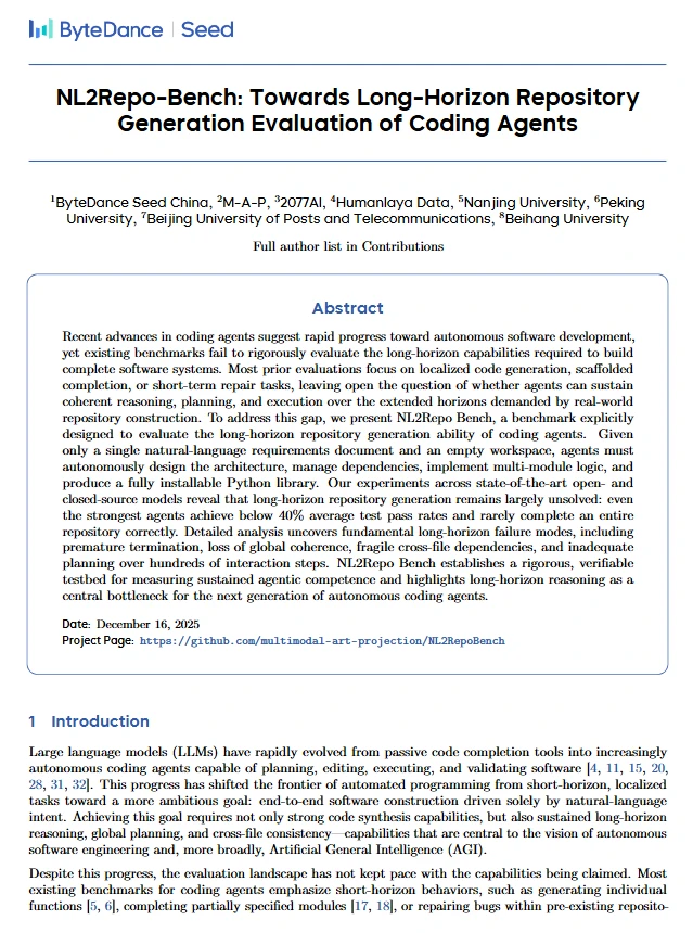 AI写代码发展神速？长时序能力是硬核挑战！