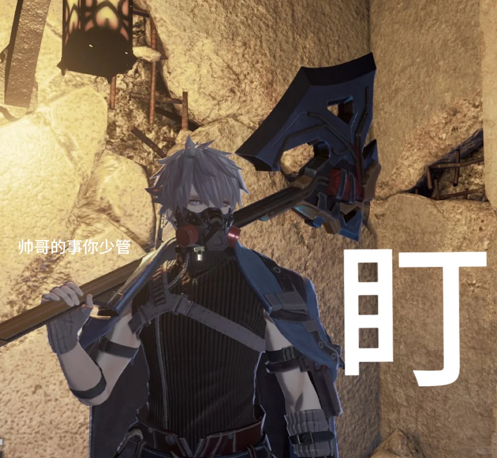 玩上嗜血代码我就这样