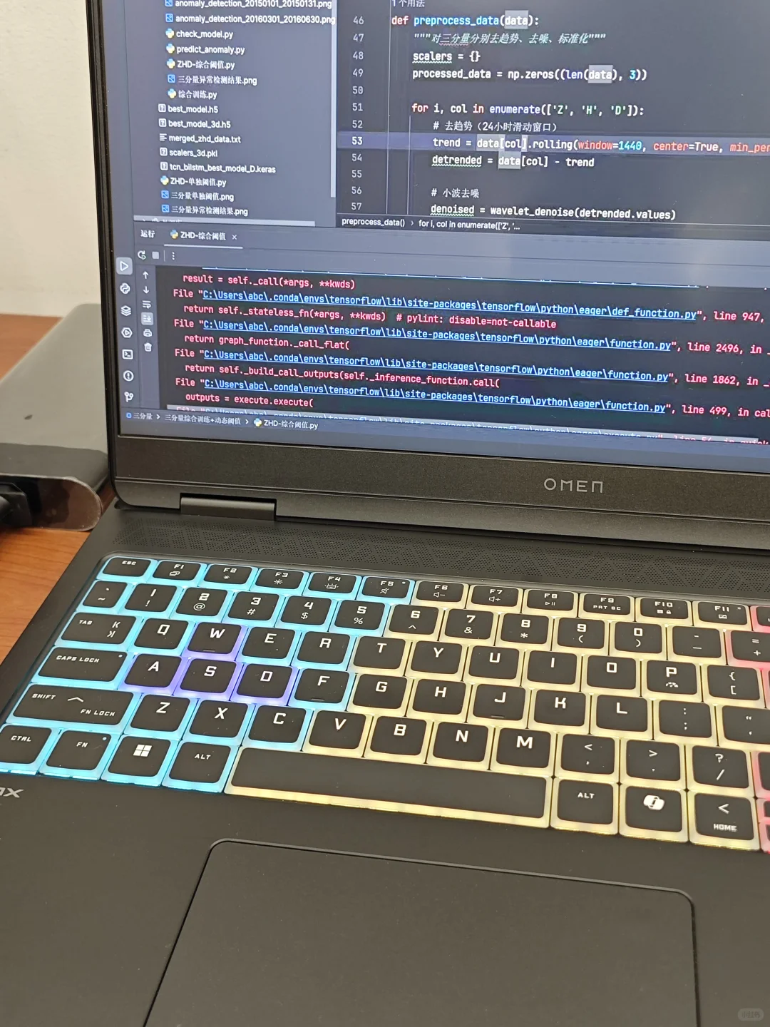 崩如溃，敲代码20分钟debug两小时