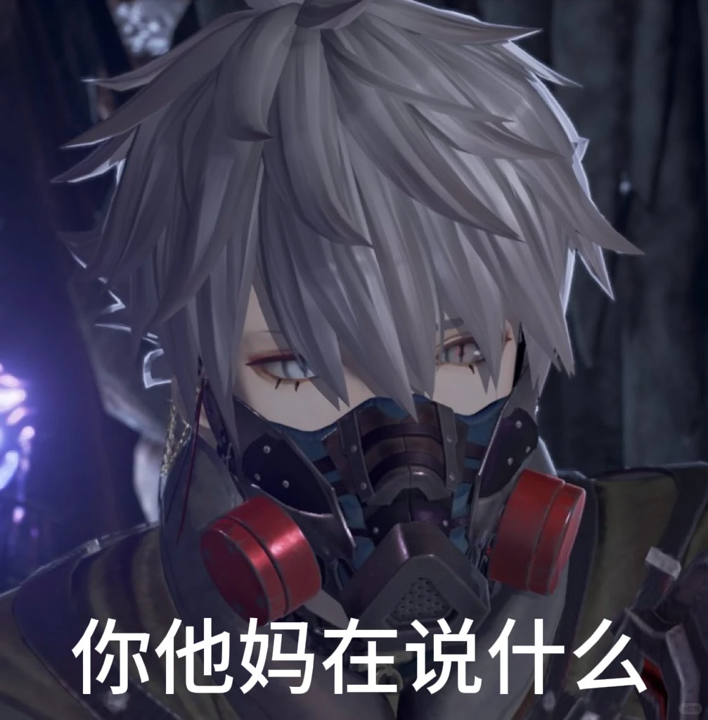 玩上嗜血代码我就这样