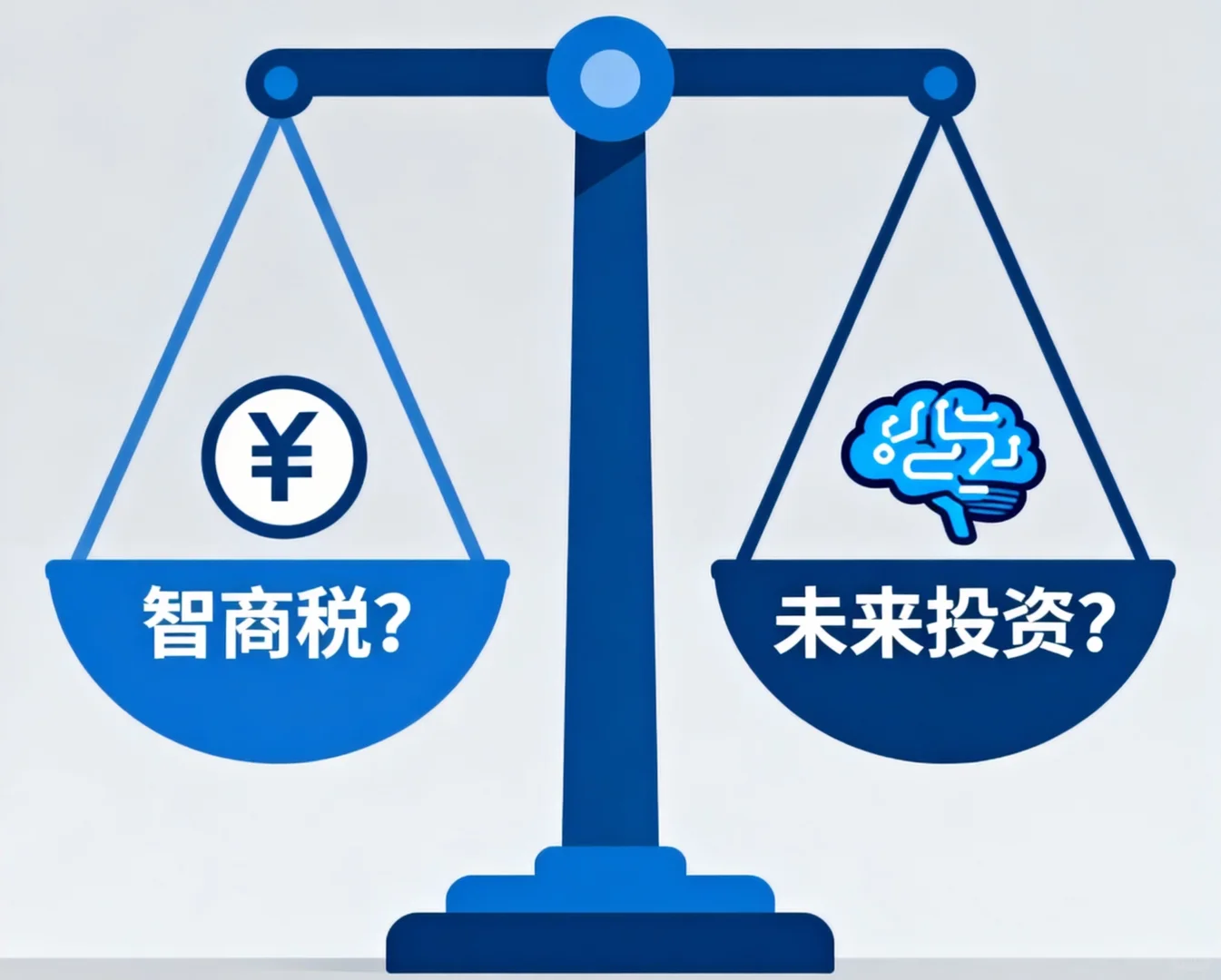 编程学习是“智商税”吗？