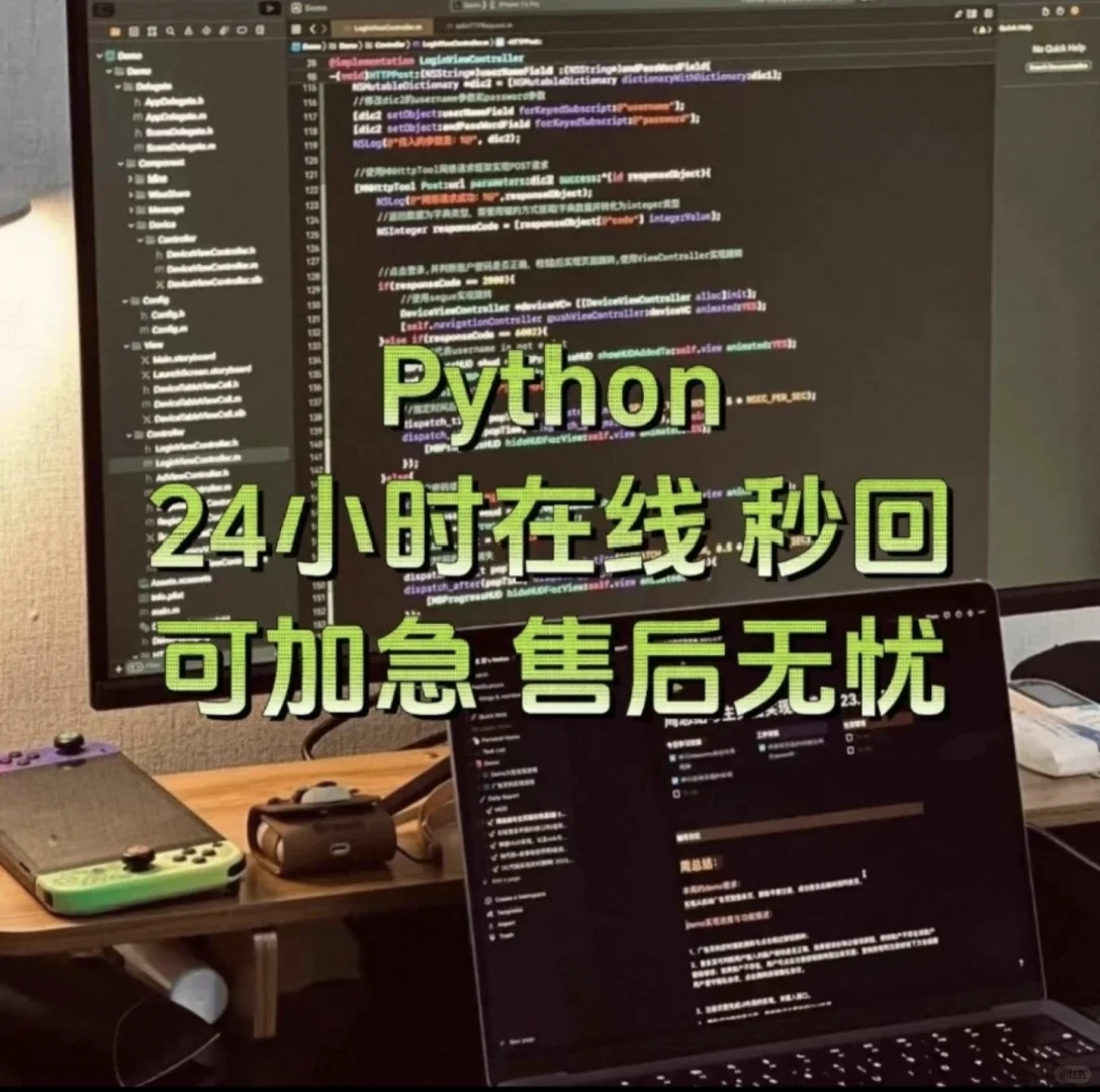 Python深度学习，代码改进、代码跑通