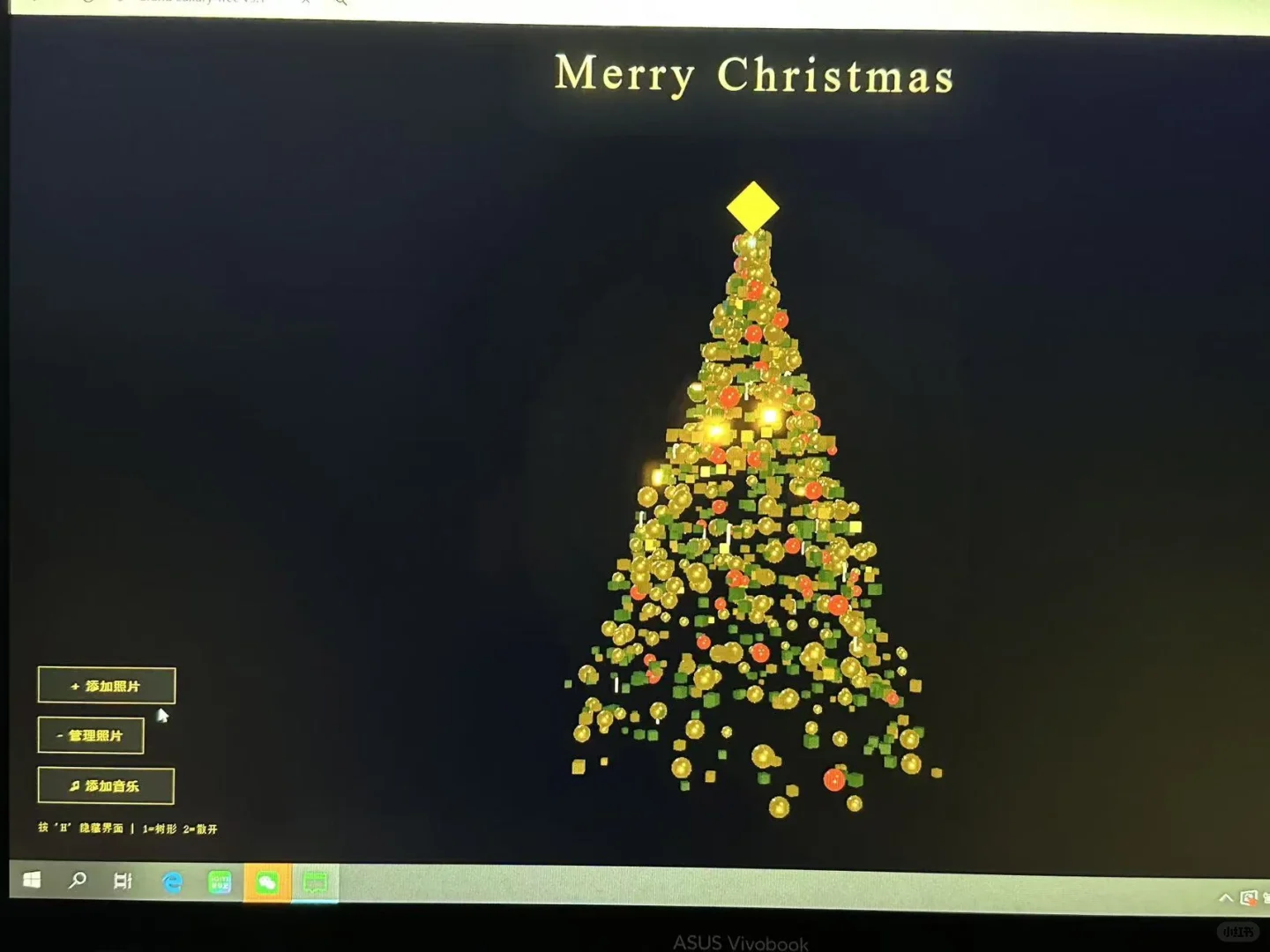 代码的浪漫💞💞