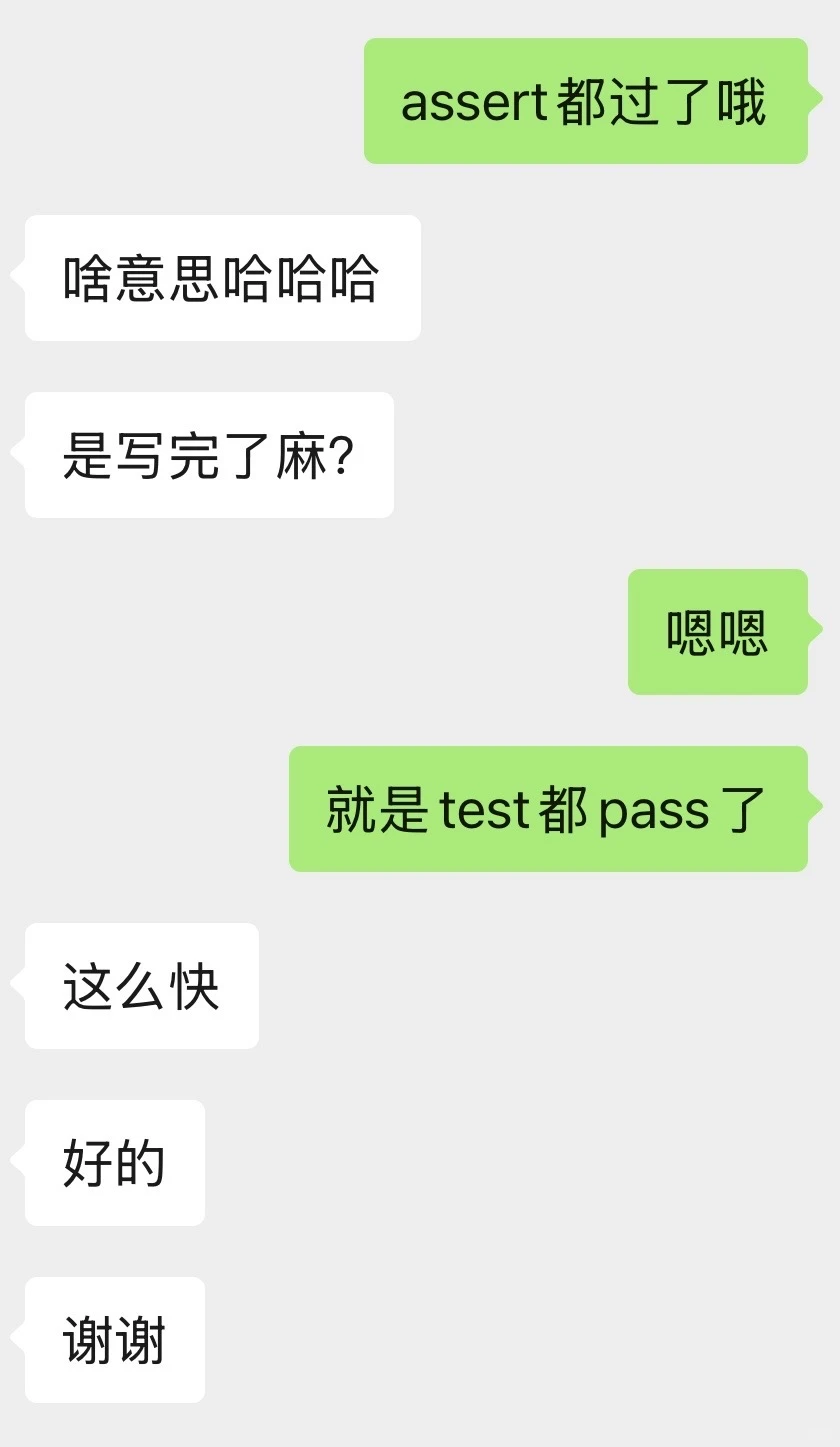 python代码编写 不辜负你们的信任 感谢大家