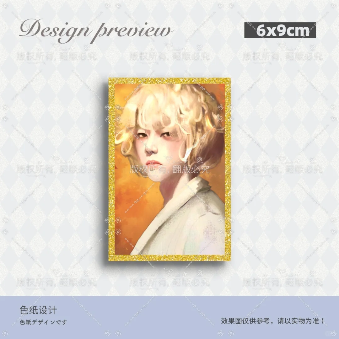 神秘代码公主们晚安！睡个好觉