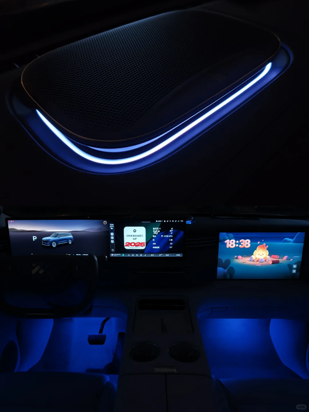 苹果风|车圈就它玩明白了，还有B&O音响