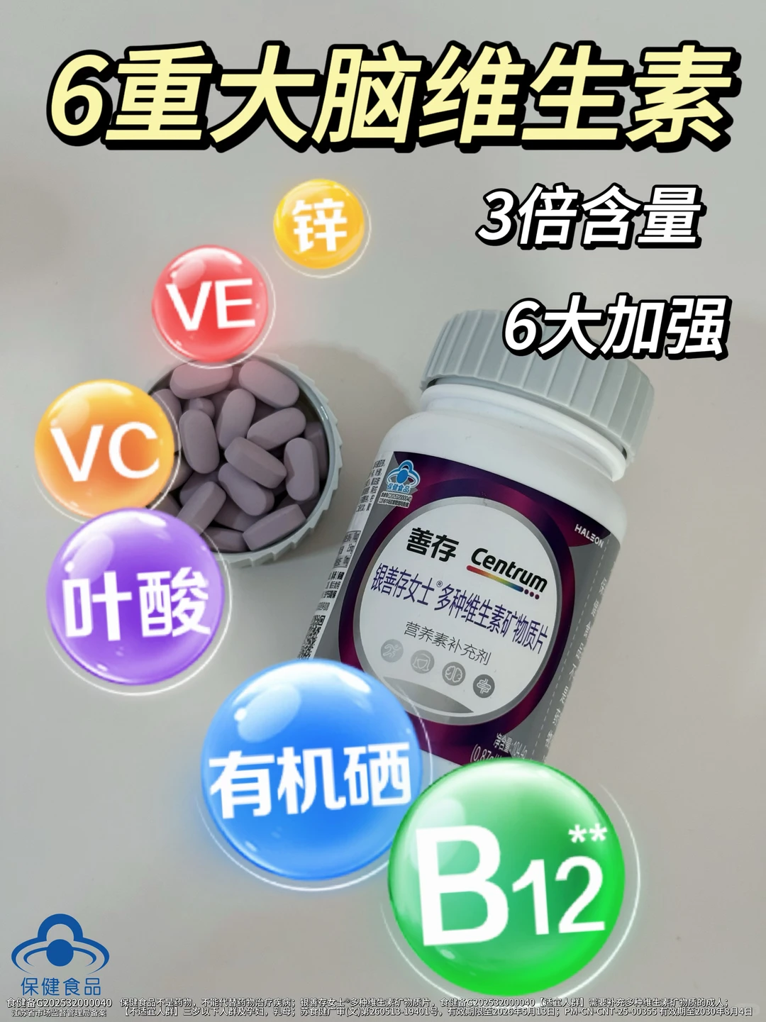 加班脑雾，代码越看越陌生？