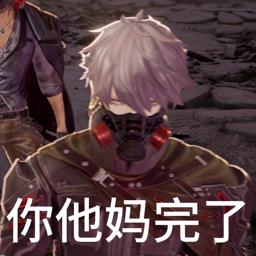 玩上嗜血代码我就这样