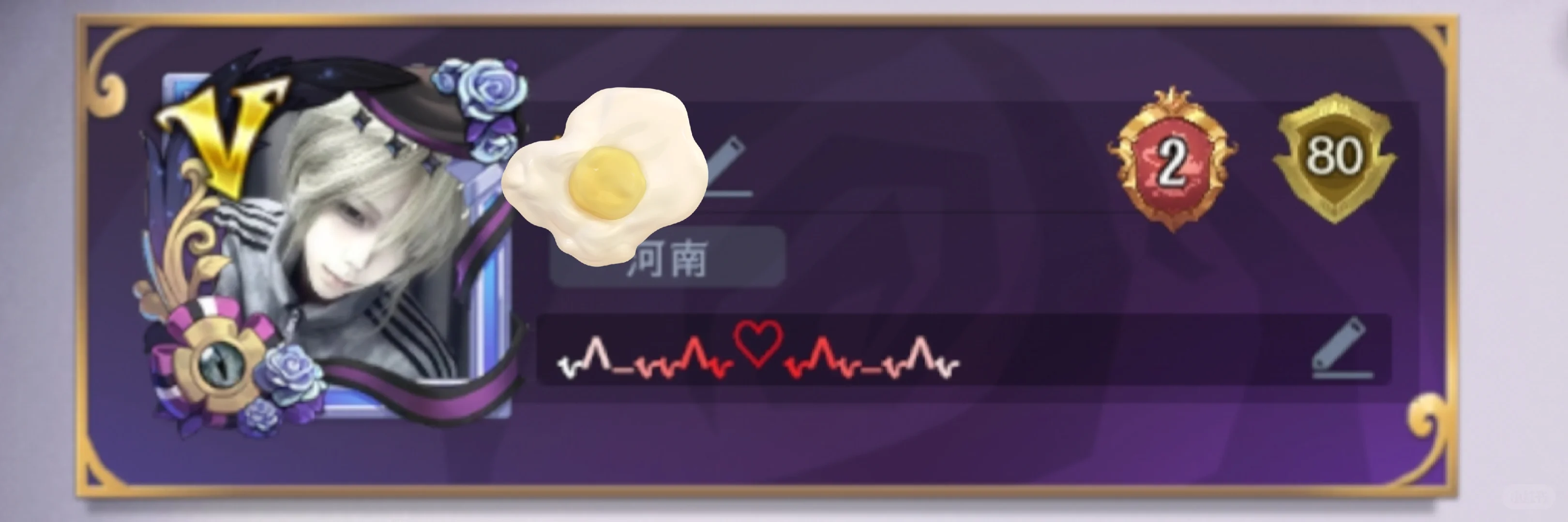 超自然心动个签