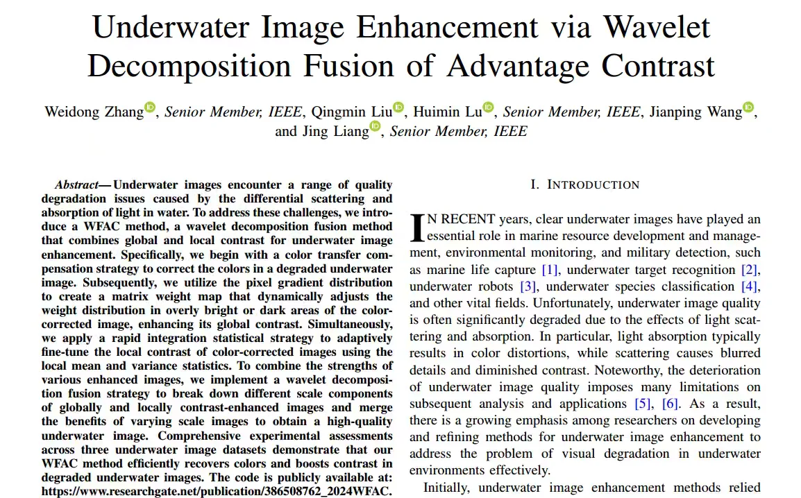 谁有这三篇论文的代码
