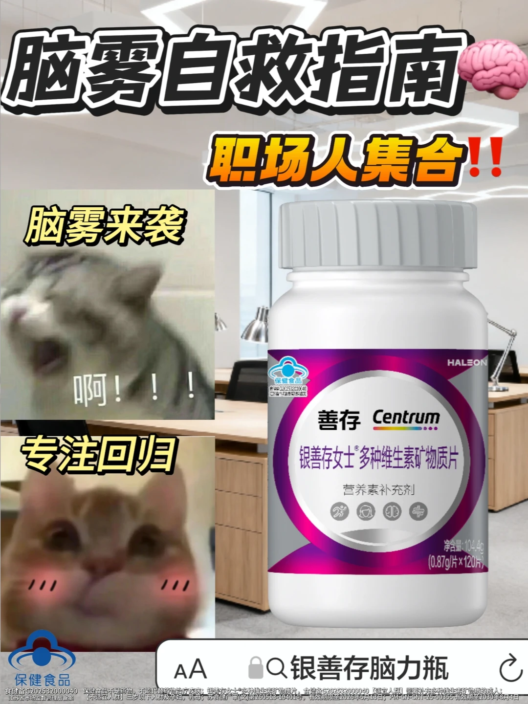 加班脑雾，代码越看越陌生？