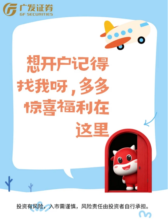 如何一眼 通过股票代码区分板块？