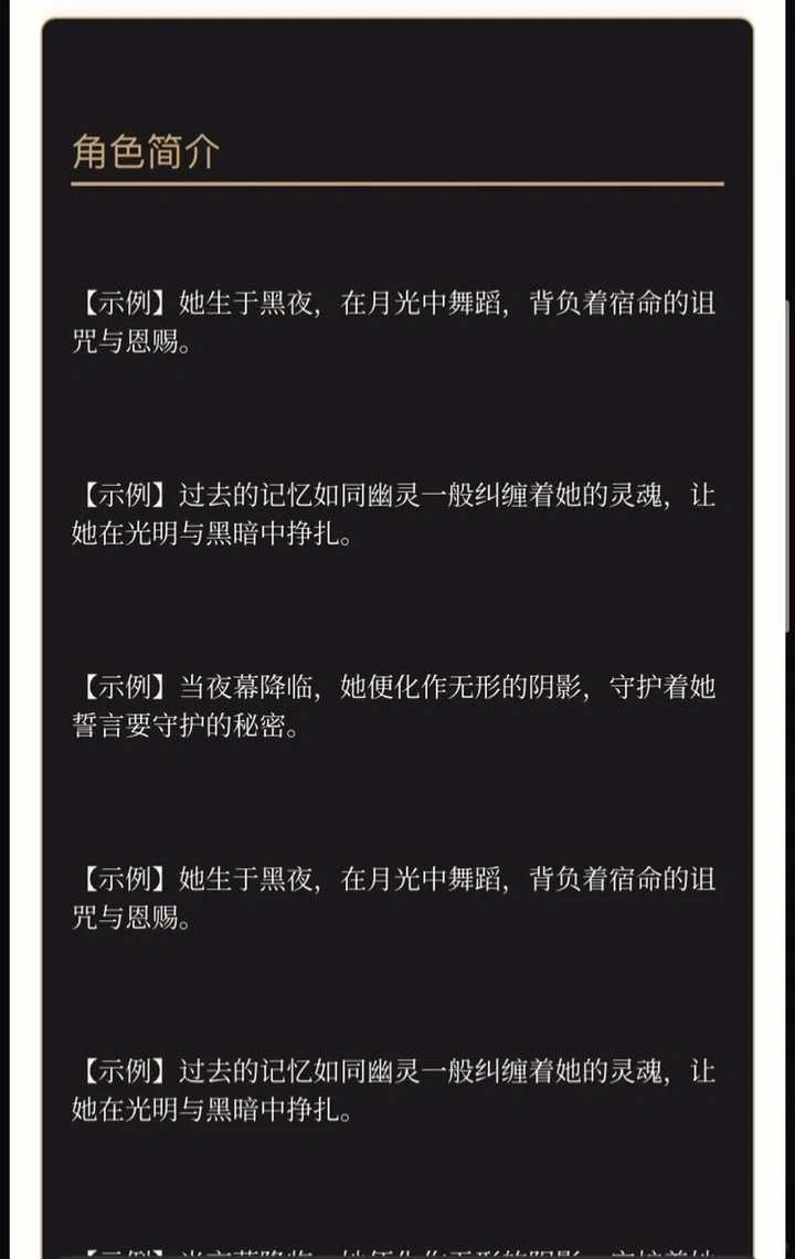 【1】美化装修代码无偿分享