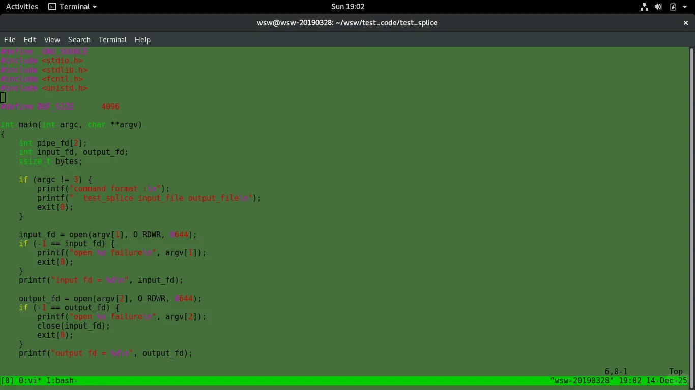 Linux splice零拷贝技术原理