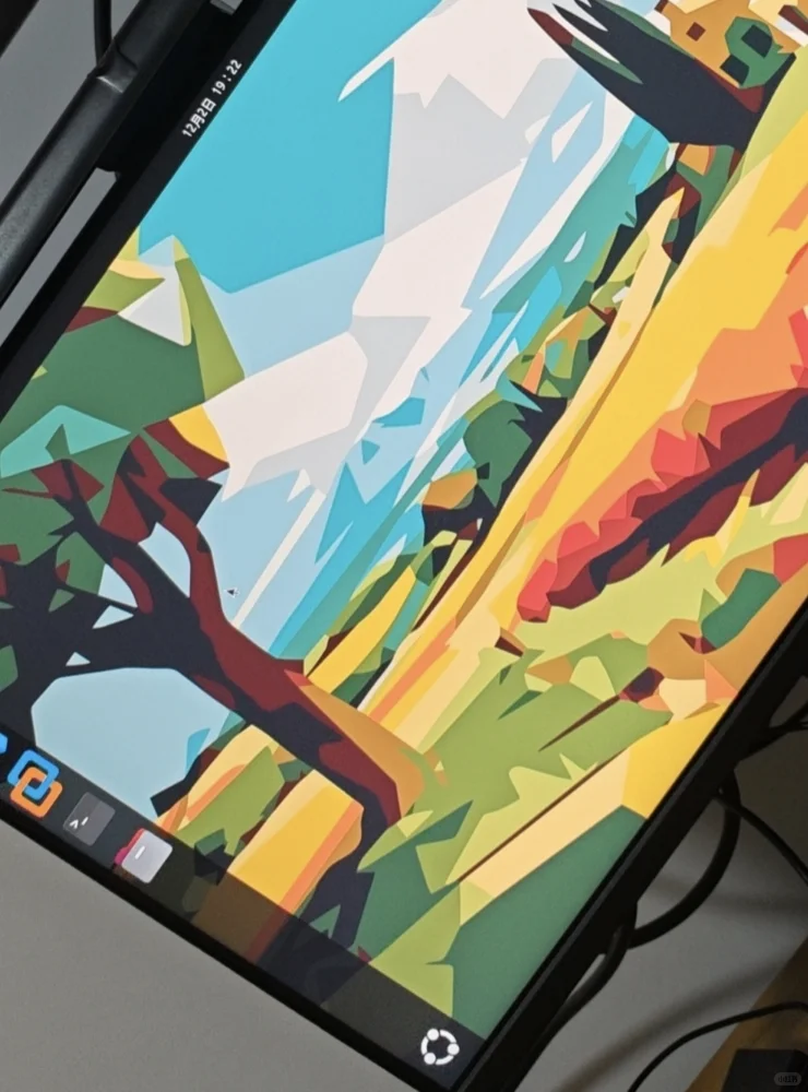 太喜欢我的ubuntu了😭😭😭