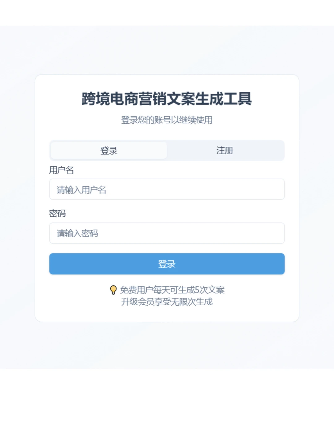 没写一行代码，我就靠AI赚到零花钱了！