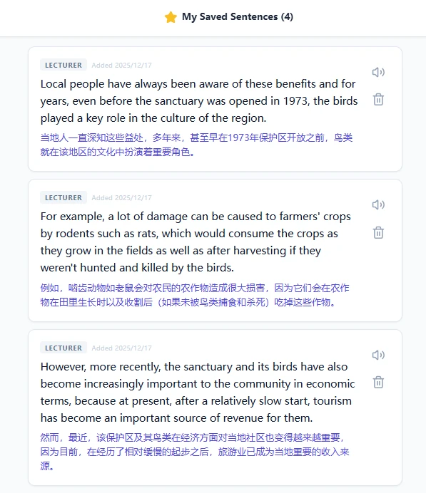不会写代码，也能做app？